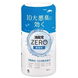 yz L ZERO [  { (400ml) F