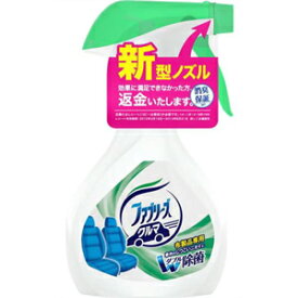 【y】 クルマ用 ファブリーズ 本体 (210ml) 車用 消臭 除菌スプレー