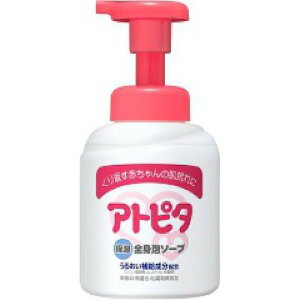 【A】 アトピタ 保湿全身泡ソープ 本体(350mL)