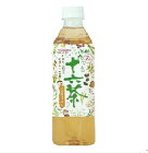 和光堂 赤ちゃんの十六茶 7ヶ月頃から (500ml) ベビー飲料【y】