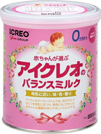 アイクレオのバランスミルク 0ヶ月から(320g) 母乳に近い 粉ミルク ベビー用品 ベビー食品【A】