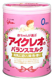 アイクレオのバランスミルク 0ヶ月から大缶(800g)粉ミルク ベビー食品【A】