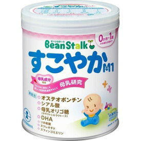 ビーンスターク すこやか M1 小缶 (300g) 新生児から 粉ミルク