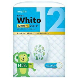 【在庫処分】 ネピア Whito ホワイト パンツ Mサイズ 12時間タイプ (58枚) 紙おむつ