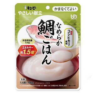 y݌ɏz ܖF2026N228 L[s[ ₳ Ȃ߂炩₲͂ Y4-23 (100g) H