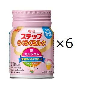 y6{Zbgz  Xebv 炭炭~N (120ml×6) Mrɒ̉t̃^Cv