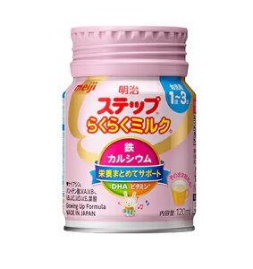  Xebv 炭炭~N (120ml) Mrɒ̉t̃^Cv