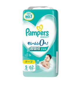 【在庫処分】 パンパース さらさらケア テープ S (4-8kgまで)62枚 男女共用 紙おむつ