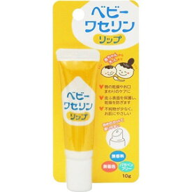 楽天市場 白色ワセリン 赤ちゃん 唇の通販