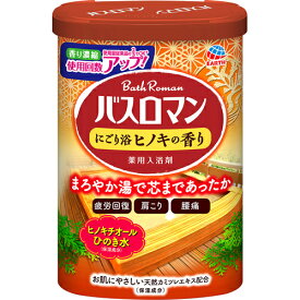 【A】アース製薬 バスロマン にごり浴 ヒノキの香り (600g)