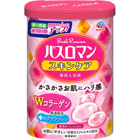 【A】アース製薬 バスロマン スキンケア Wコラーゲン (600g)