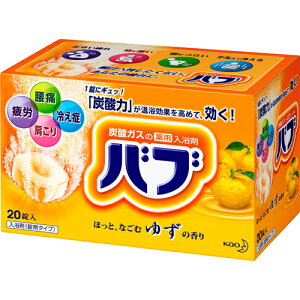 yTz ԉ ou 䂸̍ (20)