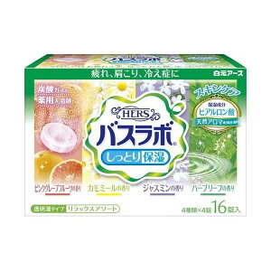 y yzyA[Xz HERSoX{ Ƃێ p bNXA\[g 16(4×4)