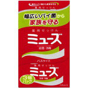 ~[YΌ oXTCY(135g×3)@p{fB΂