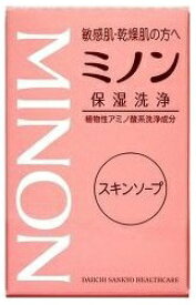 ミノン スキンソープ (80g) 固形石けん