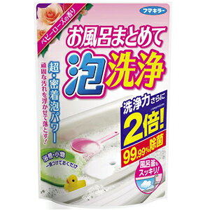 yAz t}L[ C܂Ƃ߂ĖA xr[[Y̍ (230g) 