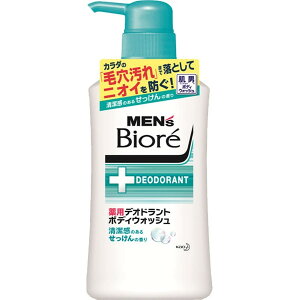 YrI pfIhg {fBEHbV ̂邹̍ {(440mL)