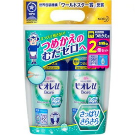 楽天市場 ビオレu さっぱりさらさら つめかえ用の通販 楽天市場 ビオレu さっぱりさらさら つめかえ用の通販