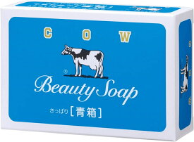 牛乳石鹸 カウブランド 青箱 (85g×1個入) ソフトな泡立ちでお肌にやさしい石けん