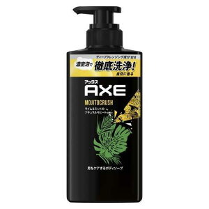 AXE(AbNX) {fB\[v q[gNbV |v { (370g) jICKO