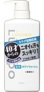 }_ V[h p fIhg {fBEHbV (450mL) { y򕔊Oiz