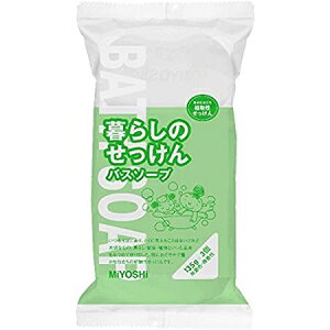 �yys�z �~���V�Ό� ��炵�̂������� �o�X�\�[�v �z���C�g (135g×3�R��) ���ɂ����₩�ŖL���ȖA����