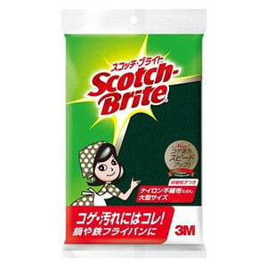 yTz 3M XRb`uCg iCsDz킵 ^TCY(1)