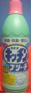 ���P�b�g �L�b�`���u���[�` RS-961 (600ml) �L�b�`���Y����