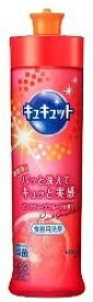 花王 キュキュット ピンクグレープフルーツの香り 本体 (240ml) 食器用洗剤