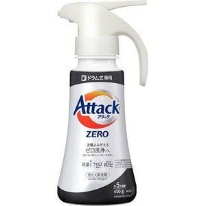 yz A^bNZERO  hp nh { (400g) [ŉEjICE܎c[