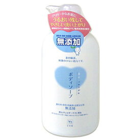 【※ T】 牛乳石鹸 カウブランド 無添加 ボディソープ本体(550mL)