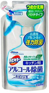 yz W\ JrL[ AR[ Lb`p ߂p (350mL)