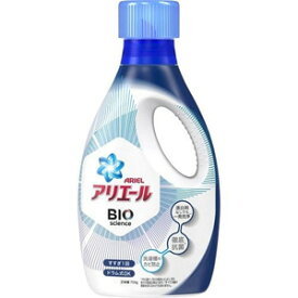 【※ T】 アリエール バイオサイエンス ジェル 本体 (750g) 洗濯洗剤 抗菌