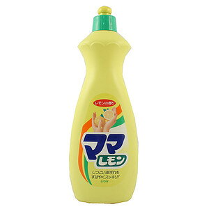 ライオン ママレモン(800mL) キッチン用洗剤 台所用洗剤 キッチン用洗剤