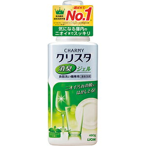 yʌz CI `[~[ NX^ LWF { (480g) H@p ɓ̃jICEjIC̖܂ł͂Ƃ