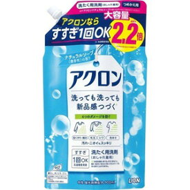 【※ T】 ライオン アクロン ナチュラルソープの香り つめかえ用 大 (900mL) おしゃれ着洗剤