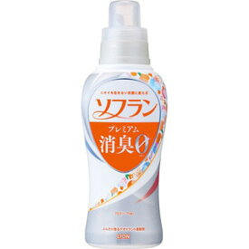 【※】 ソフラン プレミアム消臭 柔軟剤 アロマソープの香り 本体 (550ml) 進化した防臭力！