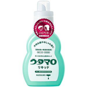�yT�z �E�^�}�� ���L�b�h �{�� (400ml) �K���R�ȉ�����ȒP�L���C�� �����􂢗p�t�̐��