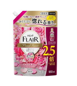 ynkz ԉ n~OtA tOXt[ l  950ml _