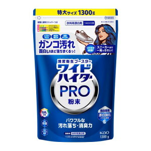 ԉ ChnC^[ PRO  ߂ (1300g) ߗpY