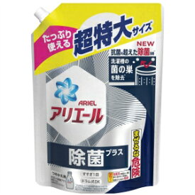 【※ nk】 P&G アリエール ジェル 除菌プラス つめかえ用 超特大 (945g) 洗濯用洗剤