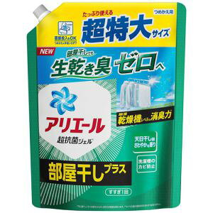 y nkz P&G AG[ oCITCGXWF vX ߂p  (850g) 