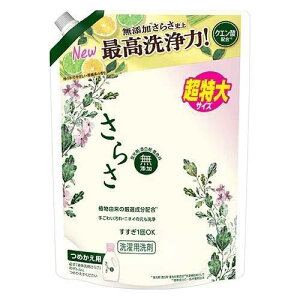 yz 炳  t l  (1.01kg)  t