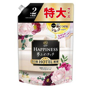 ynkz PG mAnslX ӂ^b` FxbgubTt[ lߑւ  (750mL) _