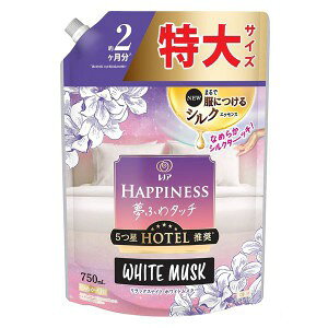 ynkz PG mAnslX ӂ^b` bNXiCg zCgXN lߑւ  (750mL) _