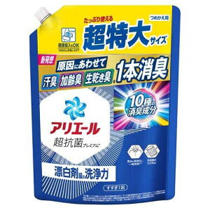 y nkz PG AG[  t R  ߂p (860g)  t