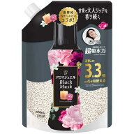 【nk】 P＆G レノア ハピネス アロマジュエル 香り付け専用ビーズ ブラックムスク 詰替 超特大 (1410mL) …