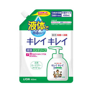 yTzyeʁ 2+50mlz LCLC pt̃nh\[v ߂pE^TCY(450mL)