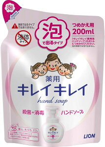 yTz LCLC pAnh\[v ߂p(200mL)