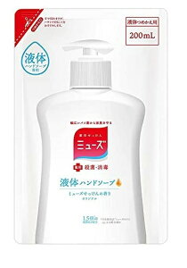 yz p  ~[Y t̃nh\[v ߂p (200ml)